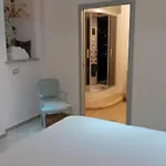 Emari 게스트하우스 4*