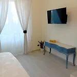 Emari 게스트하우스 4*